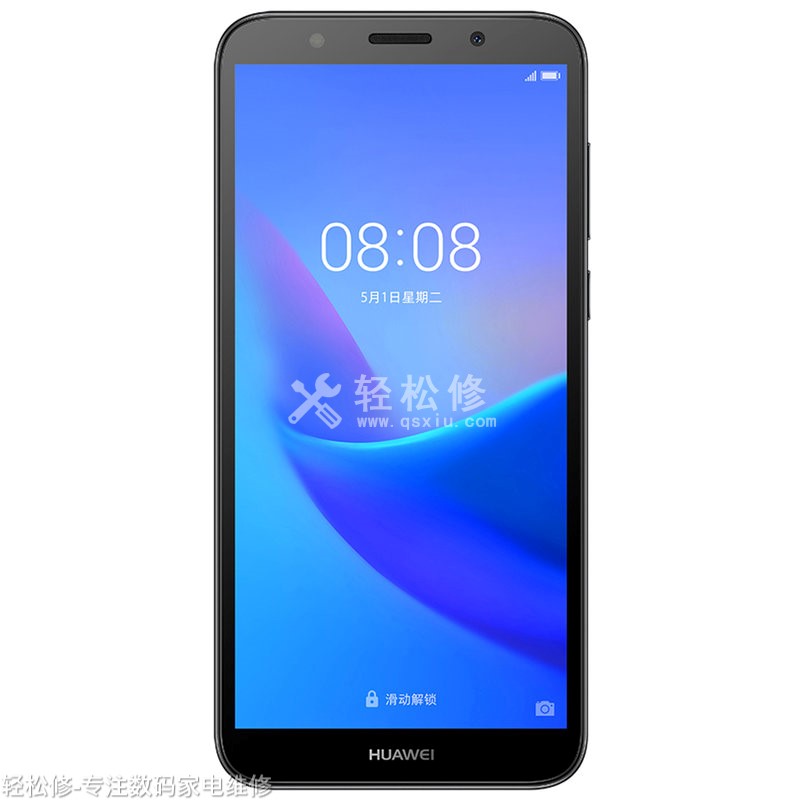 荣耀手机音量大小怎么调节 荣耀手机音量大小怎么调节