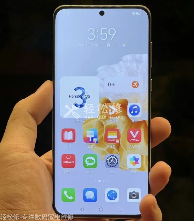 荣耀手机耳机连上手机依然外放怎么办