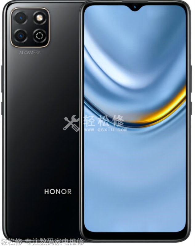 为什么荣耀手机的App软件会频繁闪退？