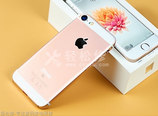 新罗区苹果专卖店地址查询_新罗区苹果手机授权店电话