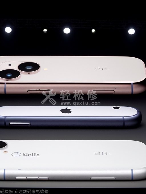 泊头苹果专卖店地址查询_泊头苹果手机授权店电话