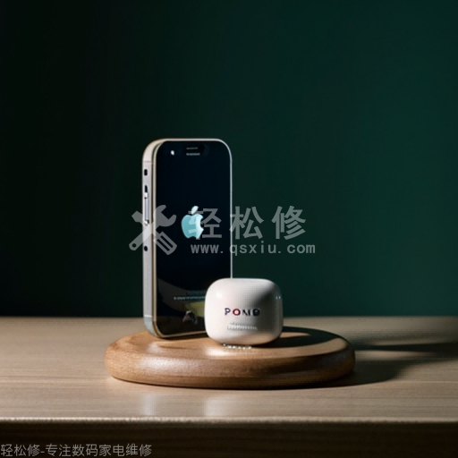 全椒县苹果专卖店地址查询_全椒县苹果手机授权店电话