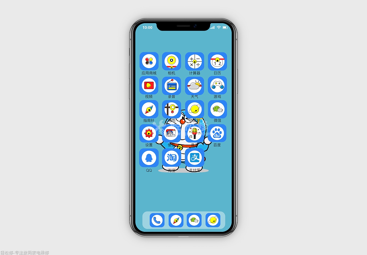 翼城县苹果专卖店地址查询_翼城县苹果手机授权店电话