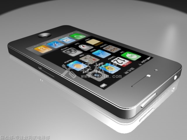 园林区苹果专卖店地址查询_园林区苹果手机授权店电话