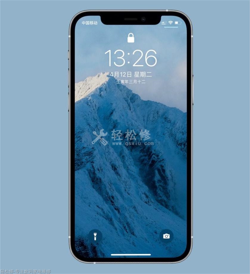 云冈区苹果专卖店地址查询_云冈区苹果手机授权店电话
