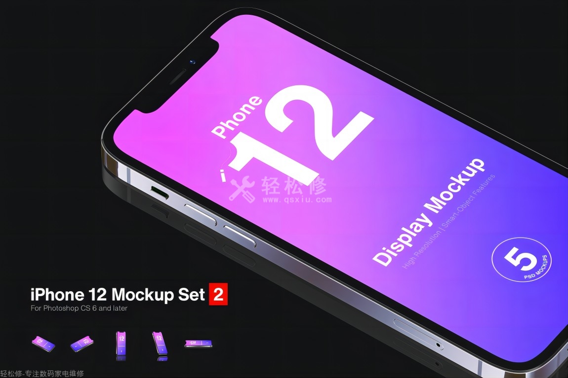 岳阳苹果专卖店地址查询_岳阳苹果手机授权店电话