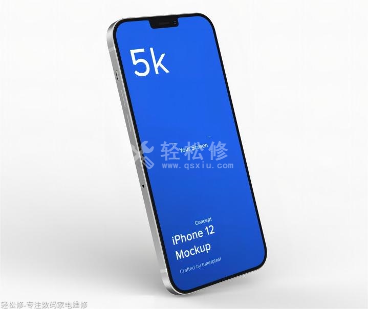 荣县苹果专卖店地址查询_荣县苹果手机授权店电话