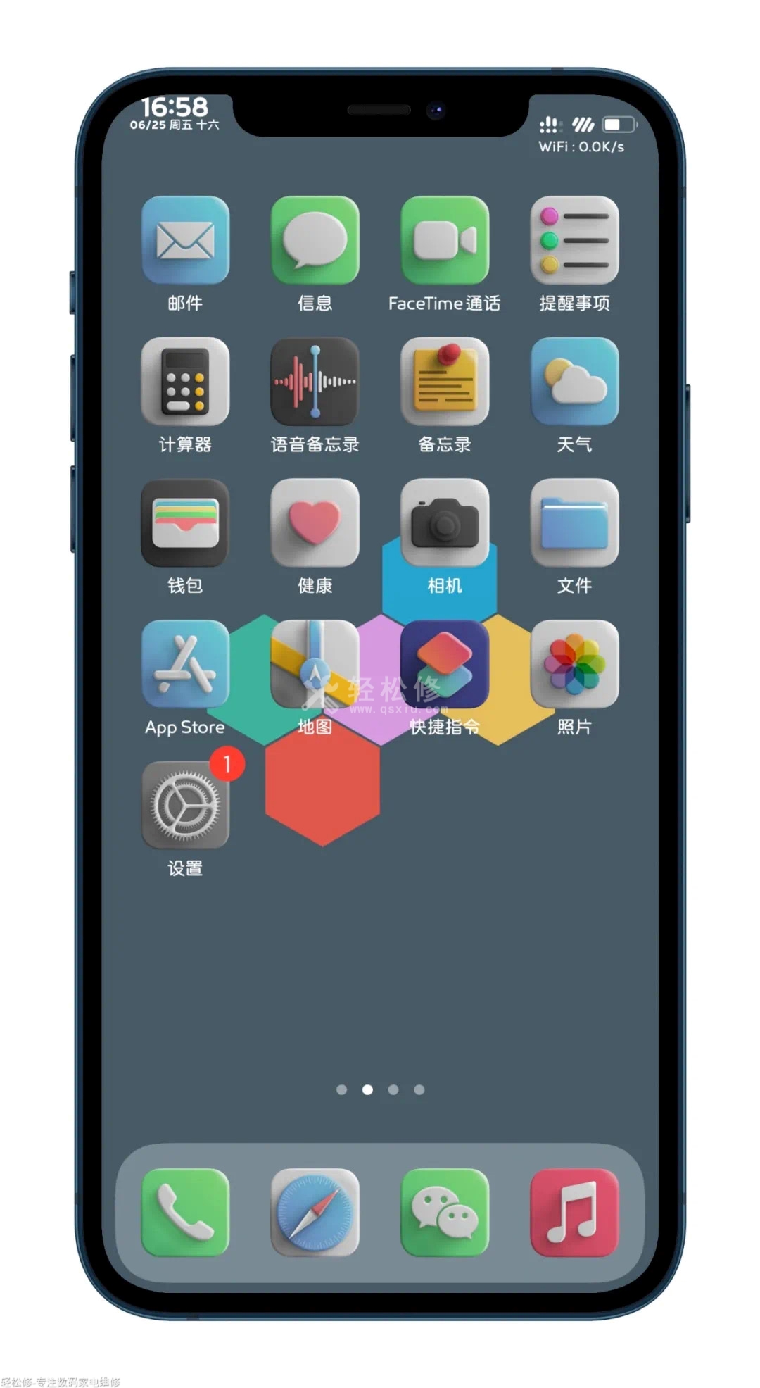 通许县苹果专卖店地址查询_通许县苹果手机授权店电话