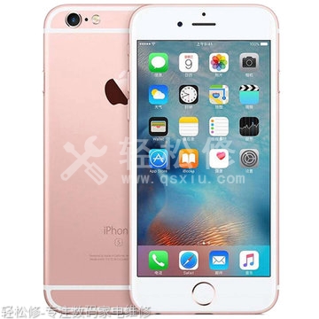 历城区苹果专卖店地址查询_历城区苹果手机授权店电话