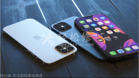 桥东区苹果专卖店地址查询_桥东区苹果手机授权店电话