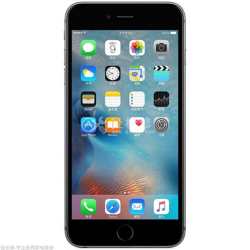 大丰区苹果专卖店地址查询_大丰区苹果手机授权店电话