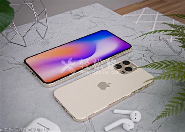 苹果手机打开免提后对方听不到声音的修复办法 苹果手机打开免提后对方听不到声音的修复办法