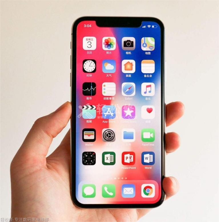 即墨区苹果专卖店地址查询_即墨区苹果手机授权店电话