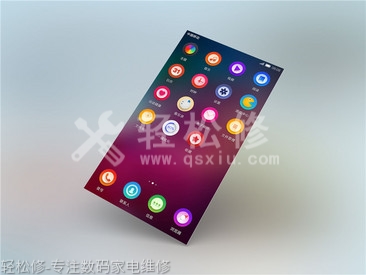 如何解决苹果手机听筒声音过小的问题? 如何解决苹果手机听筒声音过小的问题?