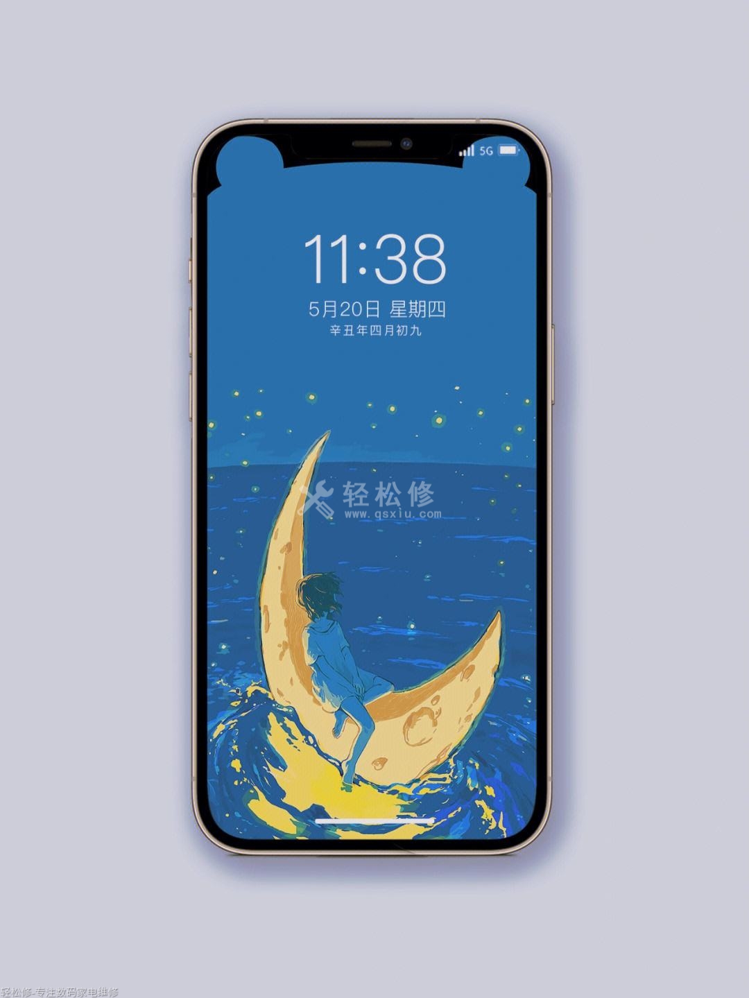 北镇苹果专卖店地址查询_北镇苹果手机授权店电话