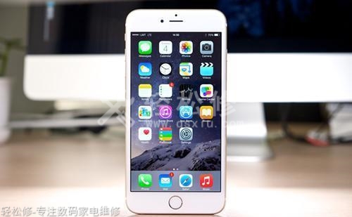 龙港区苹果专卖店地址查询_龙港区苹果手机授权店电话