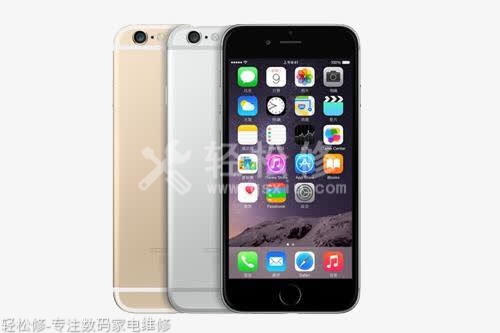 渑池县苹果专卖店地址查询_渑池县苹果手机授权店电话