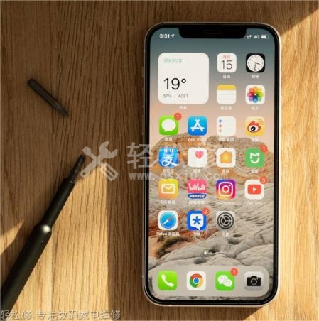 苹果手机打开免提后对方听不到声音的修复办法 苹果手机打开免提后对方听不到声音的修复办法