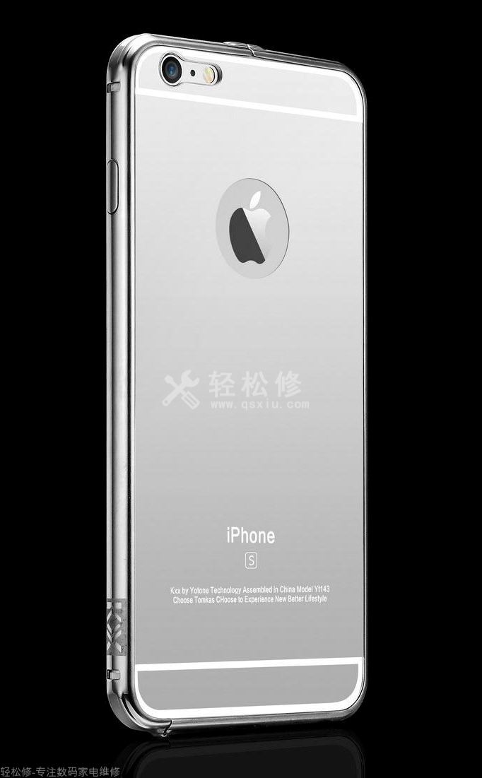 齐河县苹果专卖店地址查询_齐河县苹果手机授权店电话