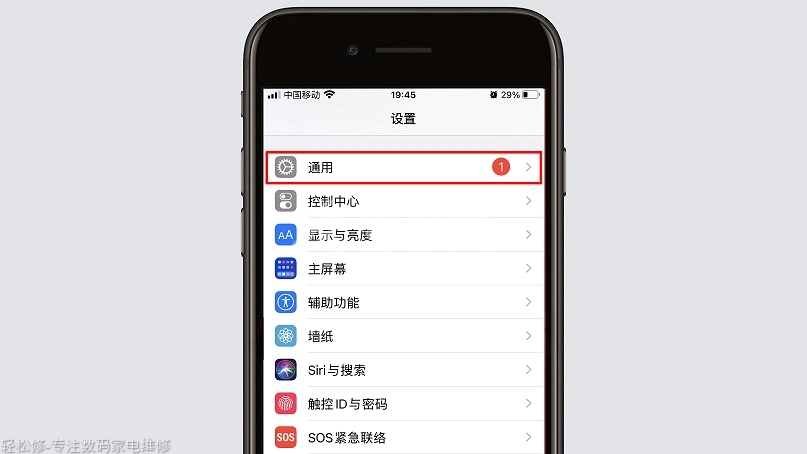 荣县苹果专卖店地址查询_荣县苹果手机授权店电话