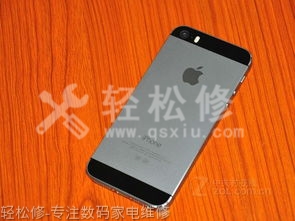 李沧区苹果专卖店地址查询_李沧区苹果手机授权店电话