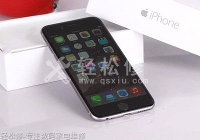 抚宁区苹果专卖店地址查询_抚宁区苹果手机授权店电话