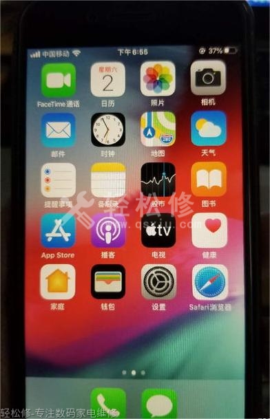 即墨区苹果专卖店地址查询_即墨区苹果手机授权店电话