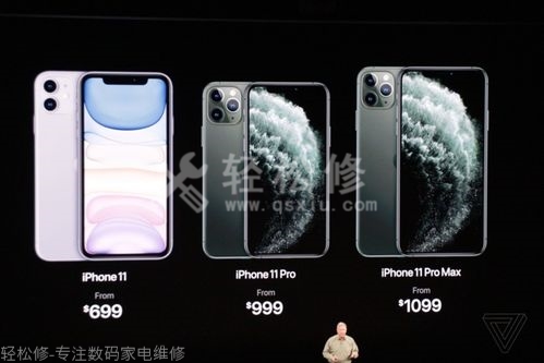 抚松县苹果专卖店地址查询_抚松县苹果手机授权店电话