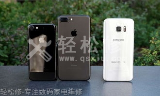 什邡苹果专卖店地址查询_什邡苹果手机授权店电话