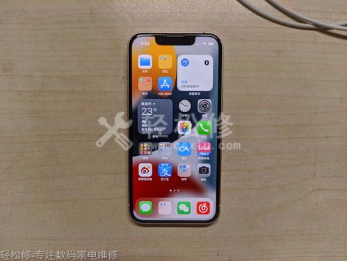 项城县苹果专卖店地址查询_项城县苹果手机授权店电话