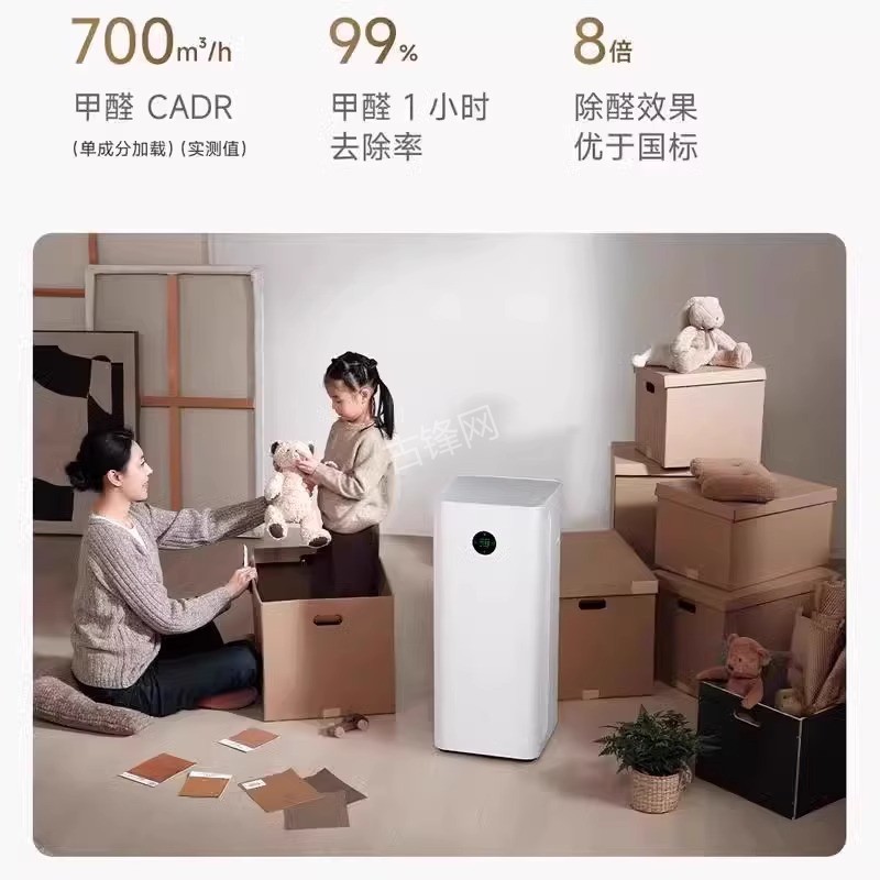 峨眉山飞利浦空气净化器维修点电话地址