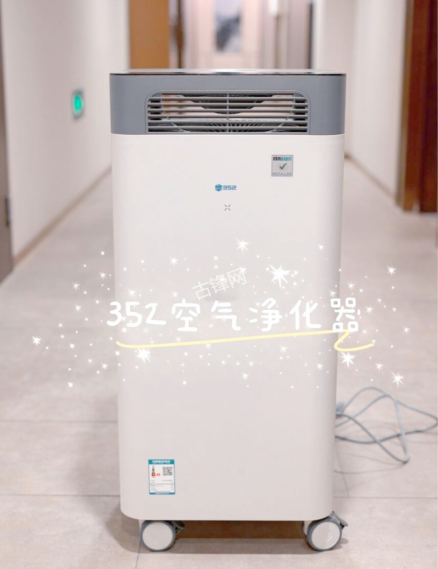 德宏夏普空气净化器维修点电话地址