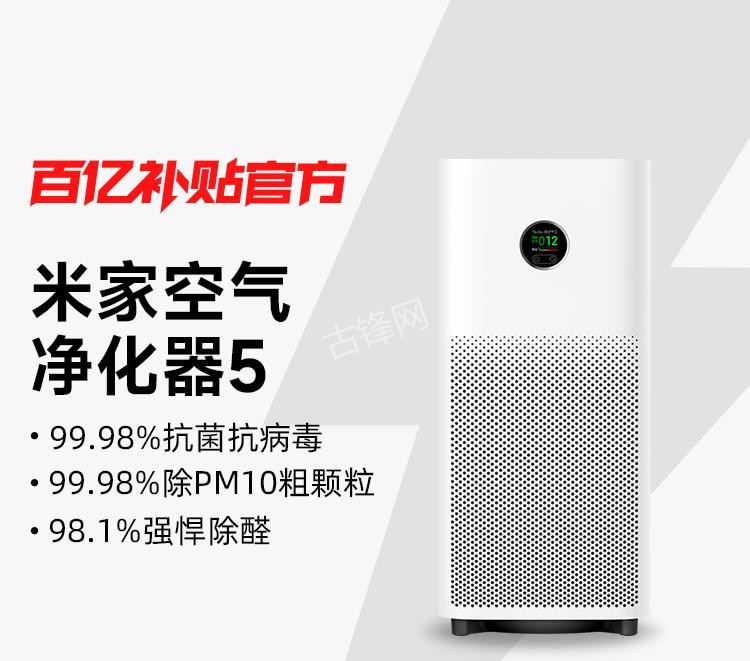 宜春戴森空气净化器维修点电话地址