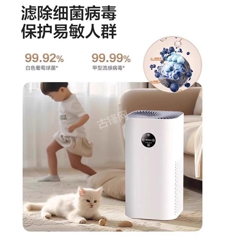 大庆飞利浦空气净化器维修点电话地址