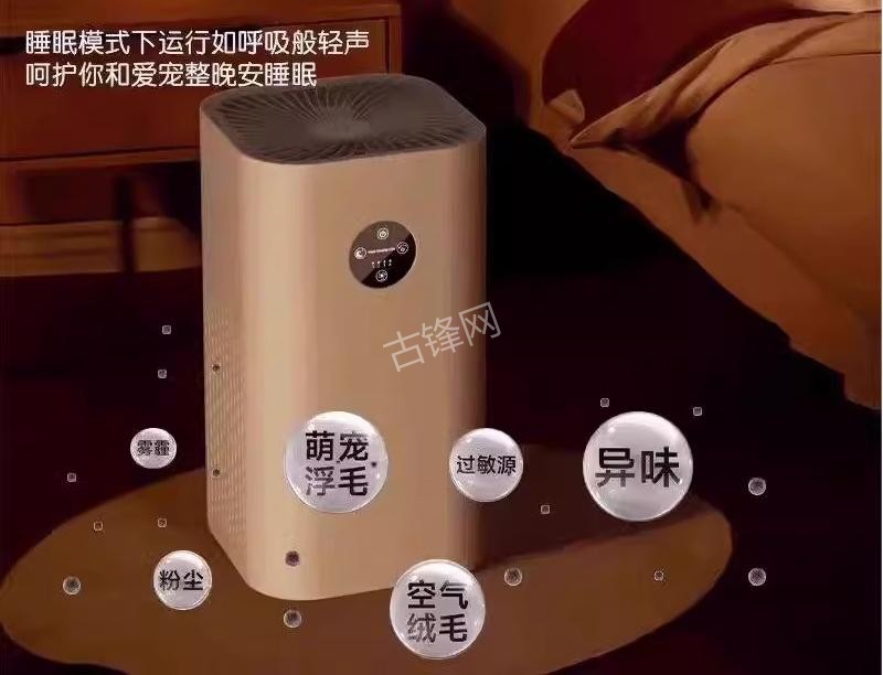 石狮夏普空气净化器维修点电话地址