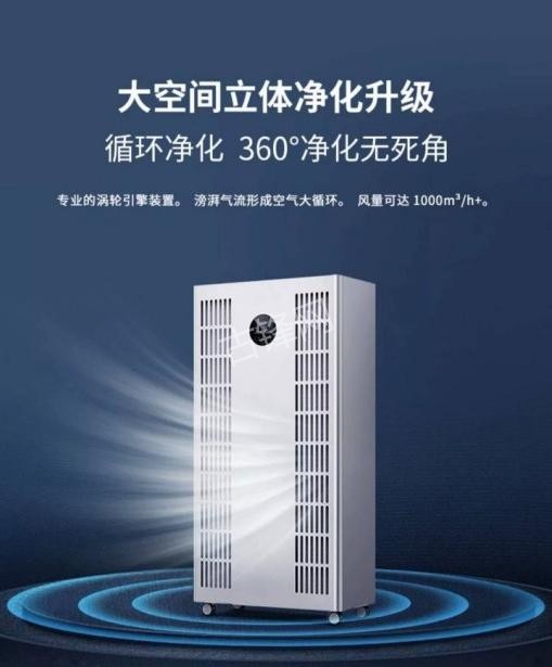 南京栖霞区戴森空气净化器维修点电话地址