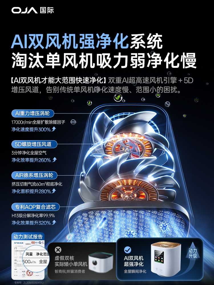 南京玄武区美的空气净化器维修点电话地址