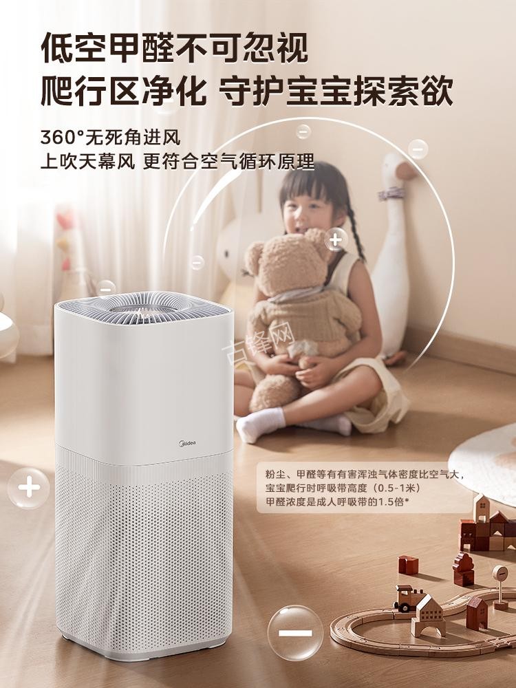 珠海香洲区戴森空气净化器维修点电话地址