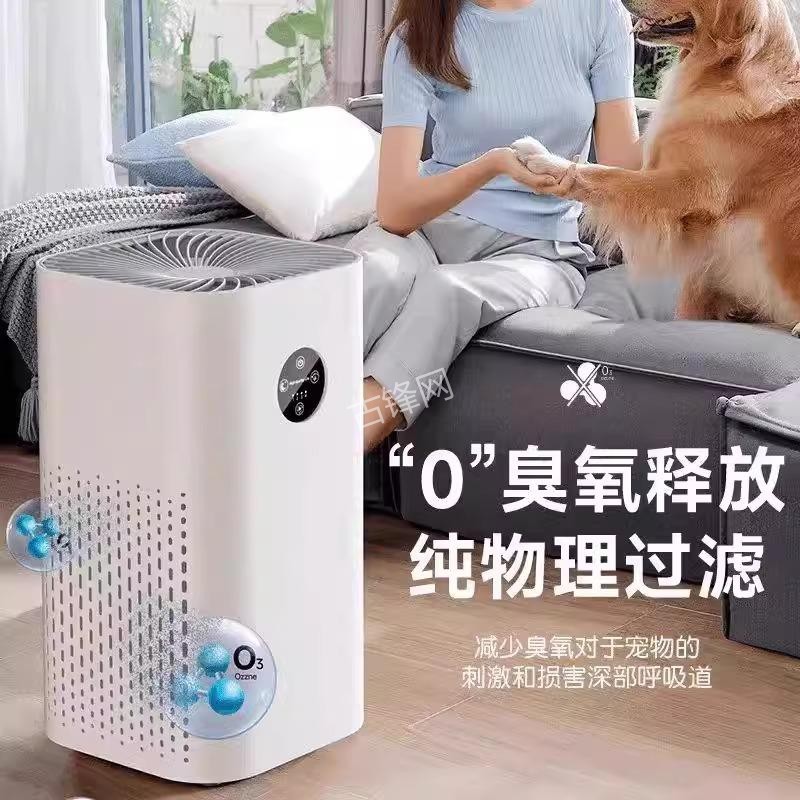 隆昌戴森空气净化器维修点电话地址 隆昌戴森空气净化器维修点电话地址