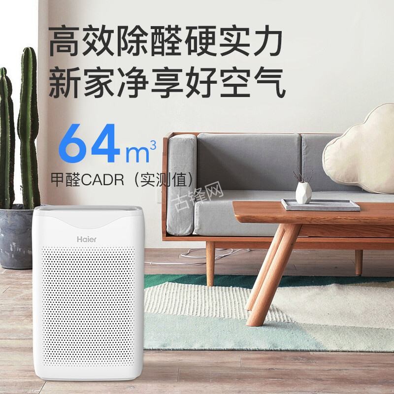 安康飞利浦空气净化器维修点电话地址 安康飞利浦空气净化器维修点电话地址