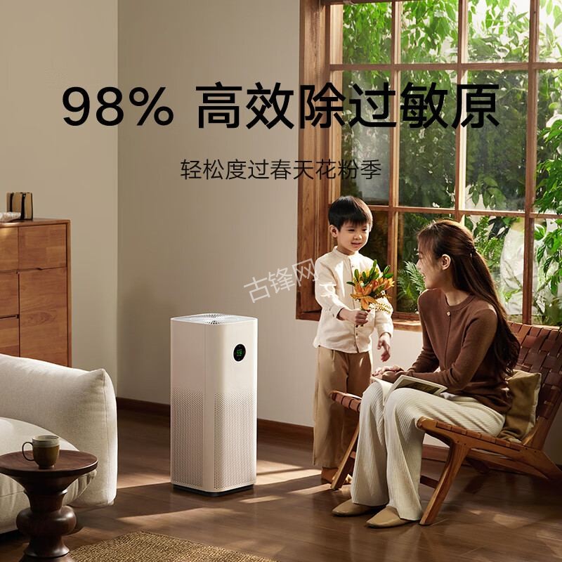 杭州萧山区美的空气净化器维修点电话地址