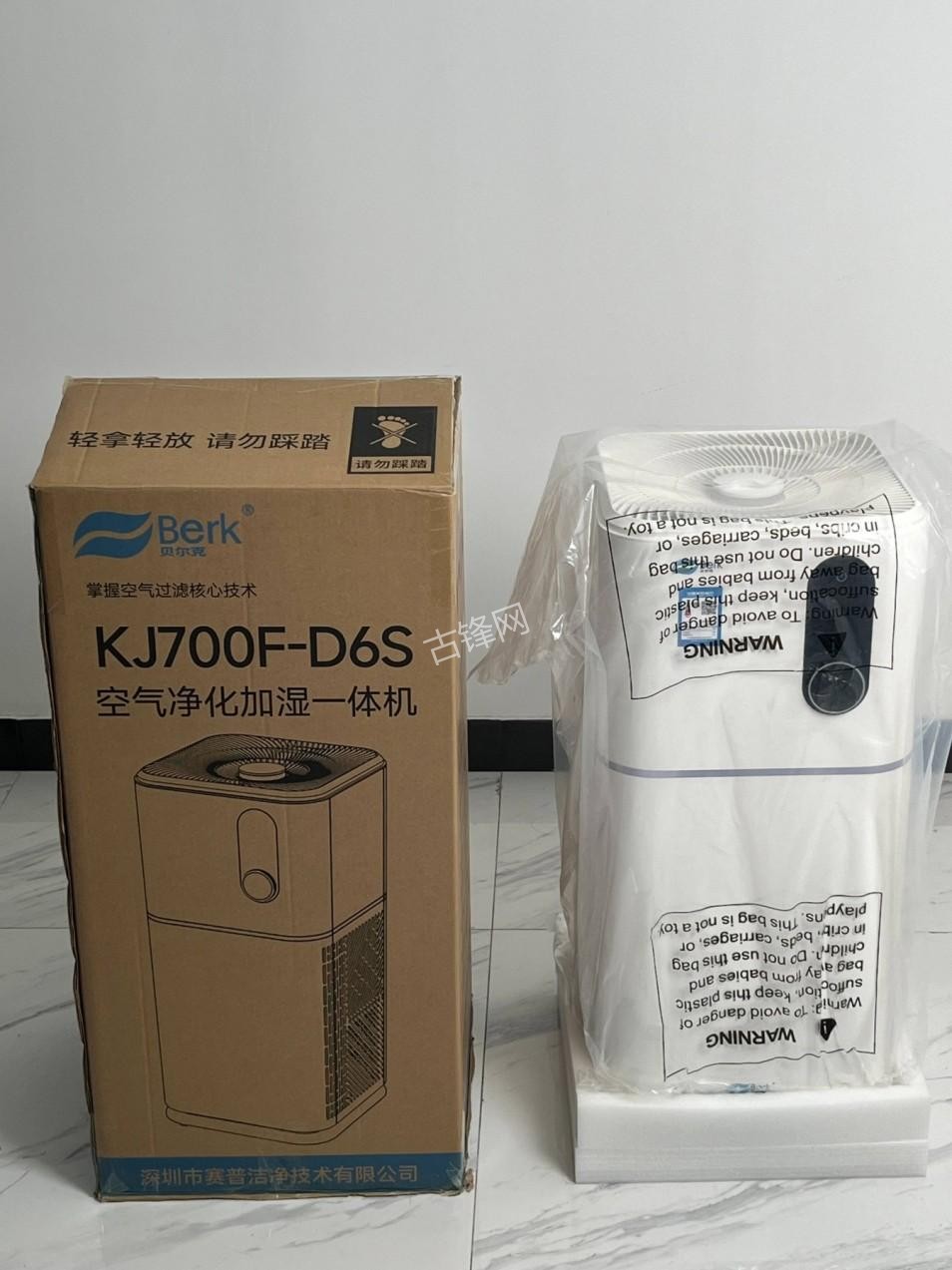 萍乡三星空气净化器维修点电话地址 萍乡三星空气净化器维修点电话地址