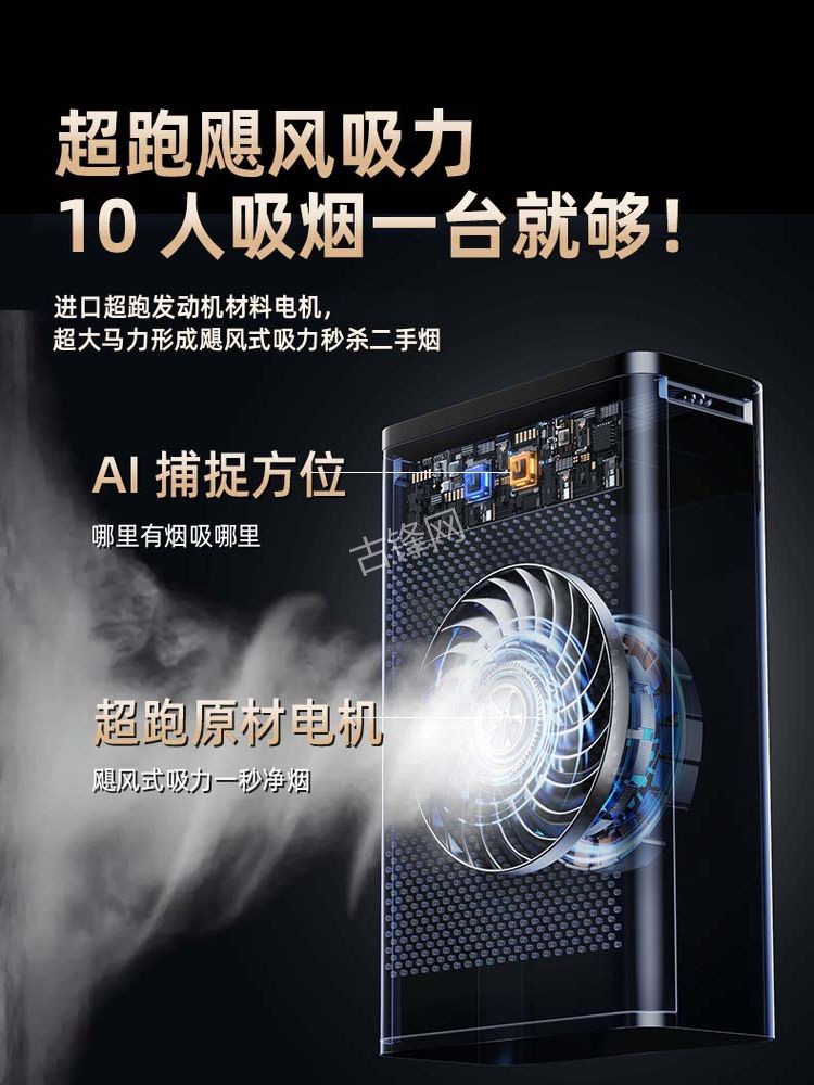 北海霍尼韦尔空气净化器维修点电话地址 北海霍尼韦尔空气净化器维修点电话地址