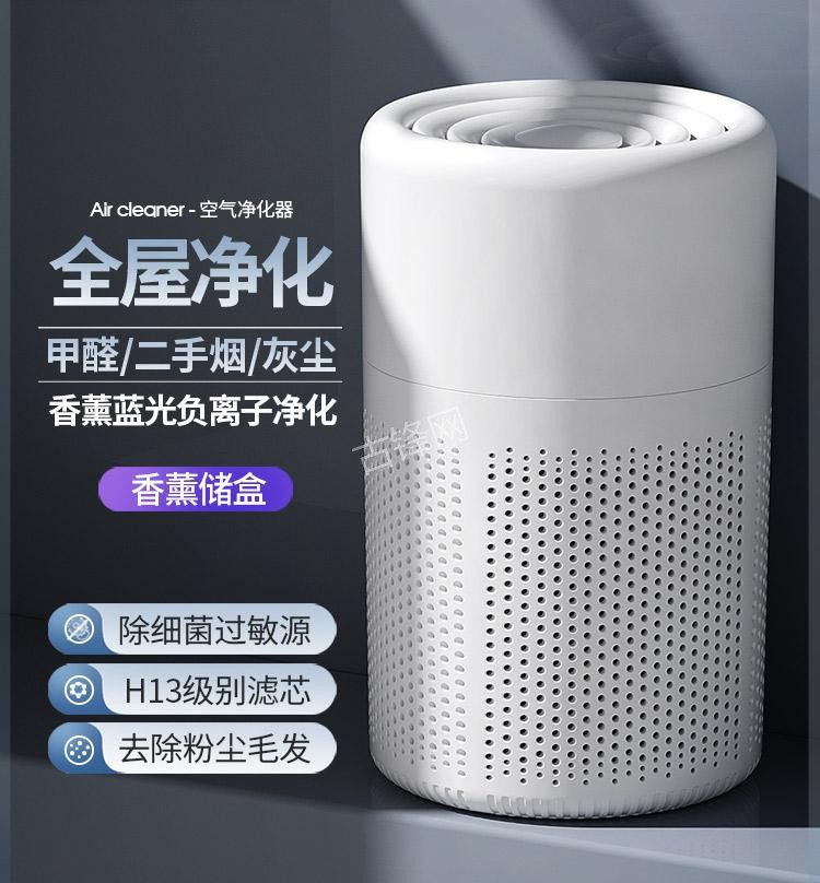 广元米家空气净化器维修点电话地址