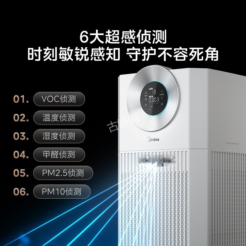 贵港戴森空气净化器维修点电话地址 贵港戴森空气净化器维修点电话地址