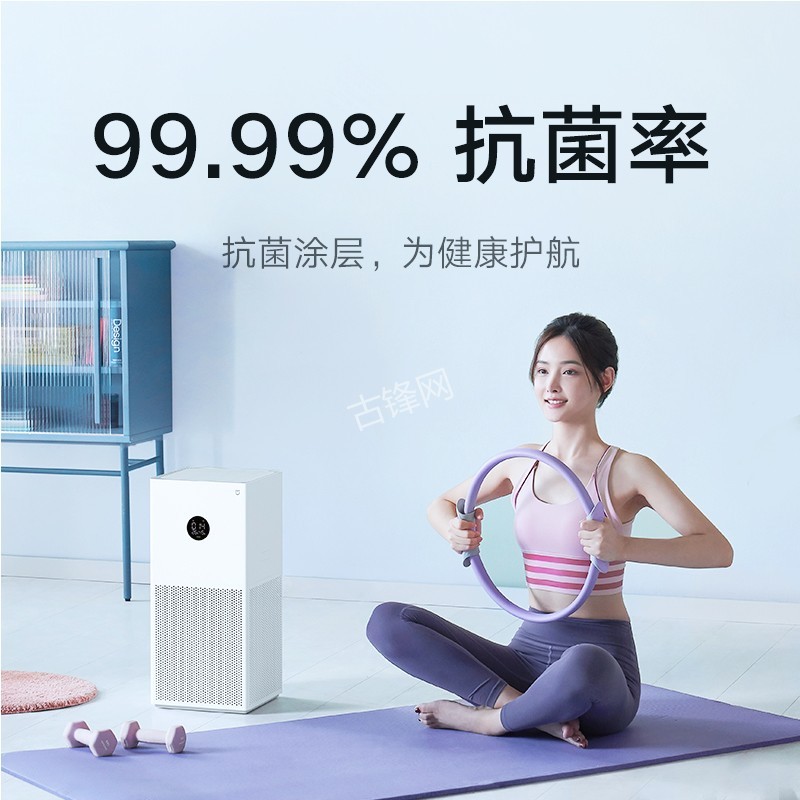 北京海淀区三星空气净化器维修点电话地址