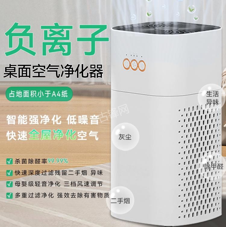 遵义三星空气净化器维修点电话地址