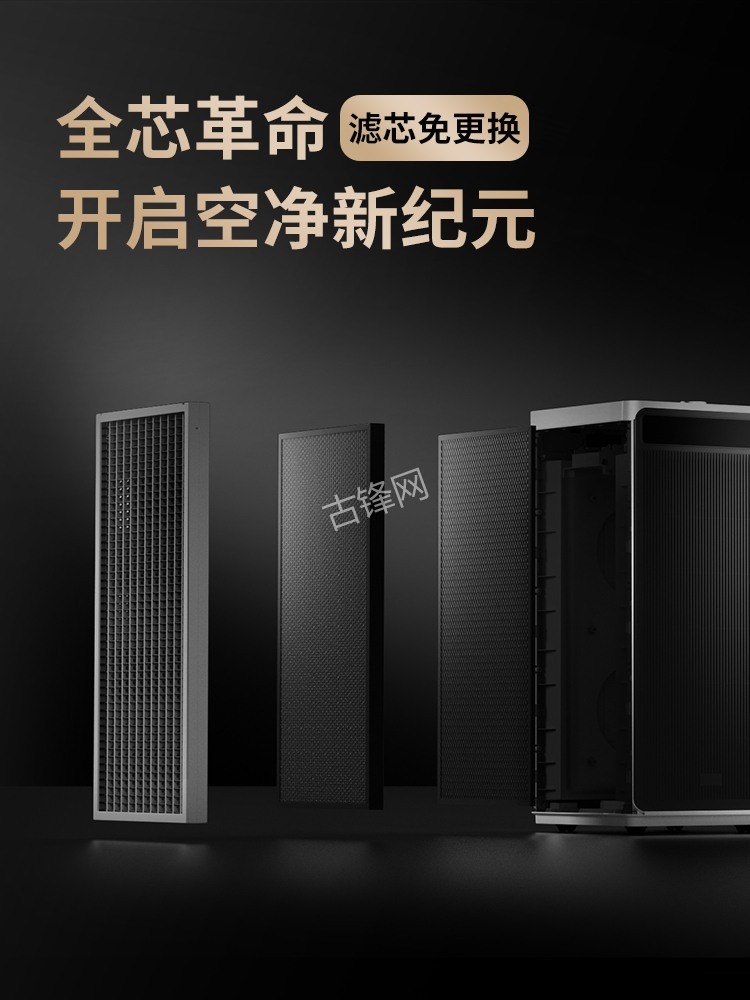 平果戴森空气净化器维修点电话地址