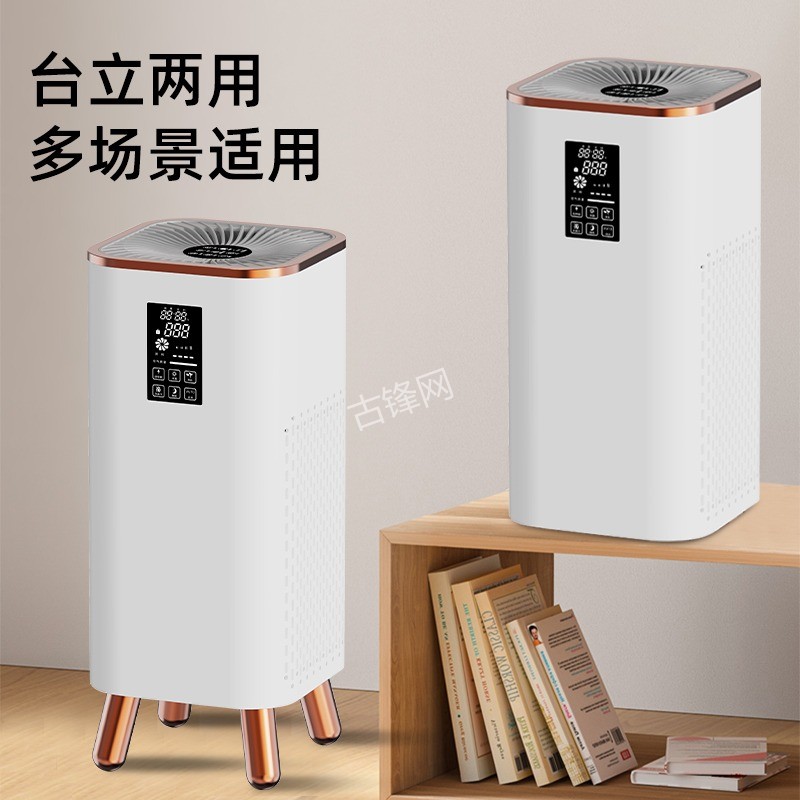 孝义飞利浦空气净化器维修点电话地址 孝义飞利浦空气净化器维修点电话地址