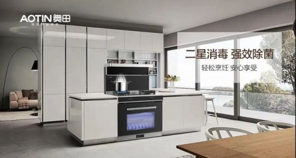 麗水美的集成灶維修電話_麗水美的集成灶維修點地址號碼查詢